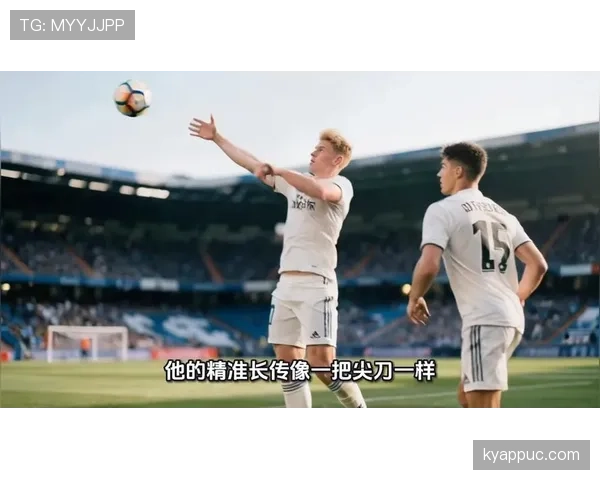 巴尔韦德如何从中场转型为右路爆点：角色演变与战术适配分析