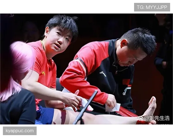 孙颖莎拎着菜市场塑料袋转身那只小包像在嘲笑我的存折