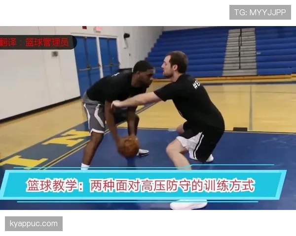 专业解析篮球持球启动规则的具体判定标准